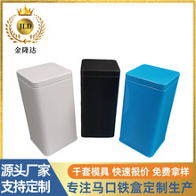 ���~���R���F�����F�޽����F�� ���l�t��G��չ޷��� �ɼӹ�����