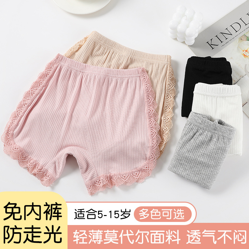 Safe trousers