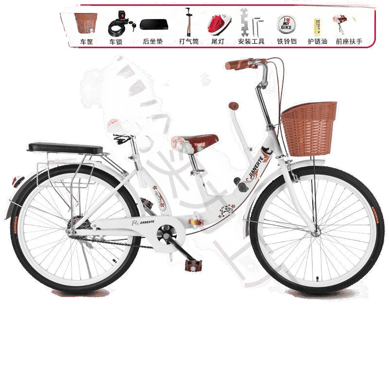 Bicicleta madre-hijo plegable 22 pulgadas 24 pulgadas con asiento infantil para bebés bicicleta de viajes femeninos