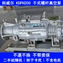 质保卡死kowelkdph200机