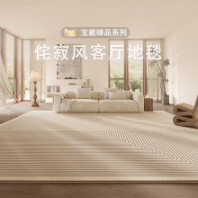 ͏d̺2025¿Lpݸ߼ɳlìFs؉|