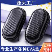 �E�A�ζ��C��eva���C�ռ{���������{�����C�ռ{��