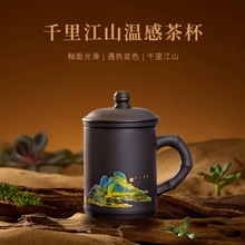 ǧ�ｭɽ�D���Ӝظ�׃ɫ���R�˱��k�����Y���b��ˮ���x���w���˱�