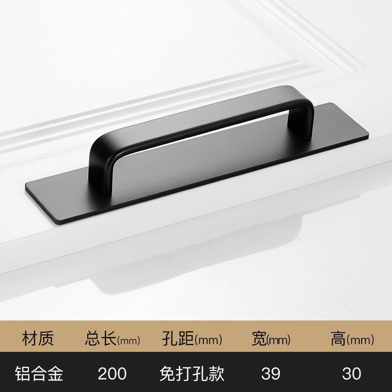 Manija de puerta sin perforaciones manija de puerta y ventana manija de puerta de madera puerta corredera manija de aleación de aluminio de montaje abierto
