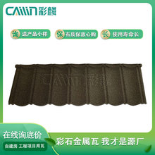 ��Դ�^���S�������ʯ������ �p�|�h��������� �N���V�������Ĵ�