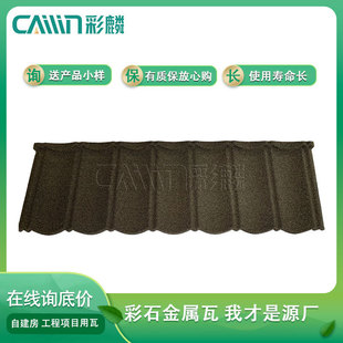 ��Դ�^���S�������ʯ������ �p�|�h��������� �N���V�������Ĵ�