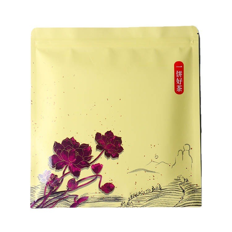 现货红色福鼎白普洱存茶饼叶包装袋铝箔自密封牛皮纸礼袋357批发