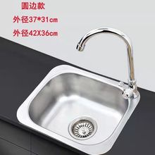 �ײ͎�֧�ܲ��P�ˮ��С�βۏN��ϴ����ϴ���ϴ����ˮ��ˮ��ˮ��