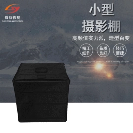 摄影摄像灯具;补光灯;相机滤镜