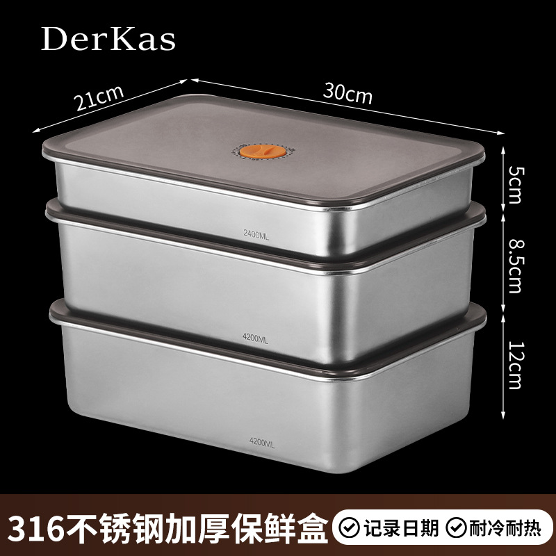 Caja de conservación fresca de acero inoxidable 316 Caja de almacenamiento sellada al vacío de conservación fresca refrigerada y congelada Almacenamiento en refrigerador de gran capacidad con tapa