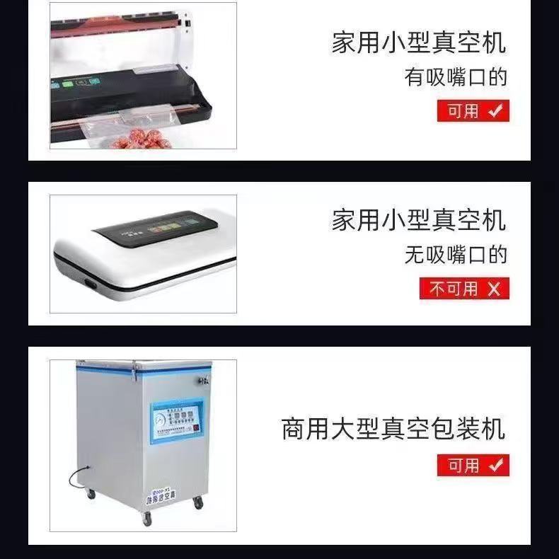 微信图片_20250321145727