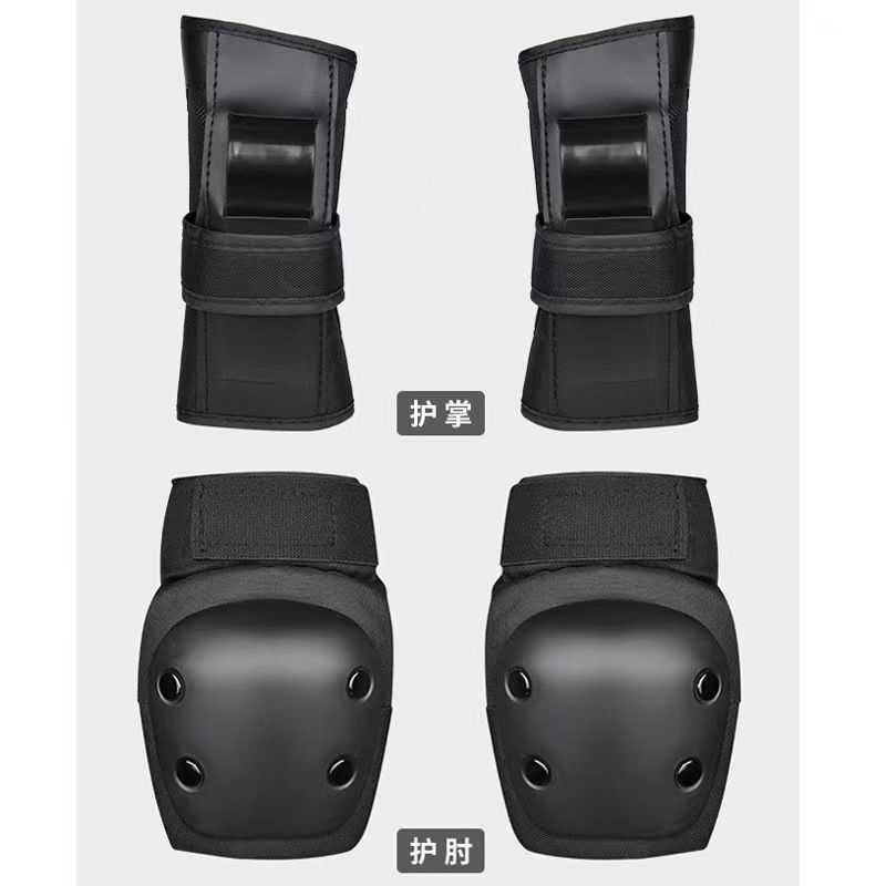 Juego negro de cuatro piezas (codo + mano cada uno un par) - peso en código S (20 - 60 kilogramos)