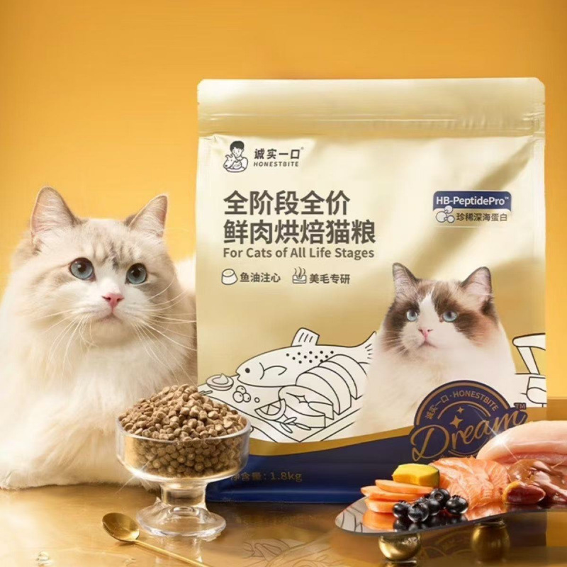 정직한 한입 기적의 작은 금주머니 1.8kg