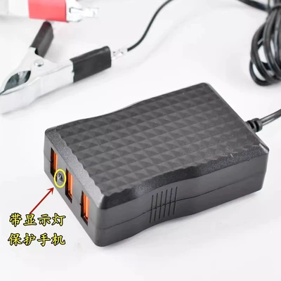 12V 24V motorcycle battery Mobil şarj cihazları