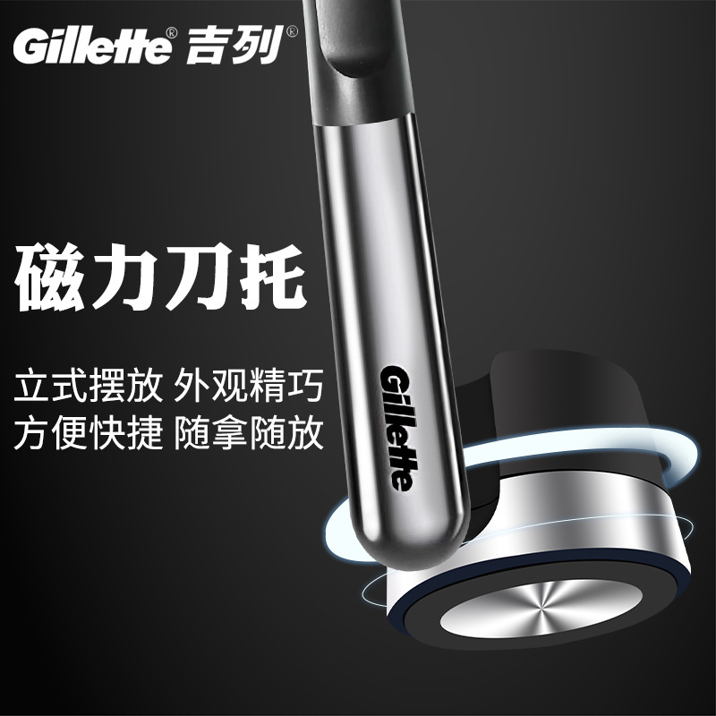 Afeitadora manual Gillette Fusion ProGlide con cuchillas de repuesto y mango ergonómico