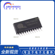 ȫ��ԭ�b �NƬ FM1702SL SOP-24 �ӿ�оƬ �o�����l��оƬ