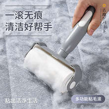 日本SP SAUCE宠物粘毛器可撕式替换芯毛发清理滚筒卷纸家用去毛器