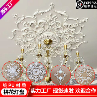 ��ʽpu���P�A��ƴ���M�ϟ��P��픟��ص��������b�ʯ��񻨻��P