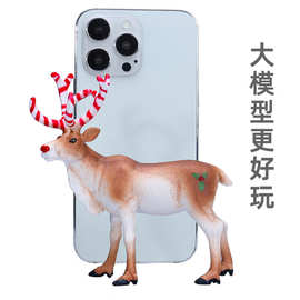 仿真野生动物模型驯鹿圣诞节礼物小火车塑料实心儿童玩具摆件