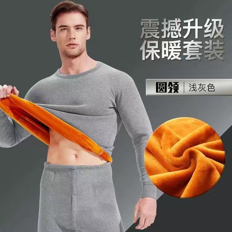 라이트 그레이(골드 벨벳 슈트)