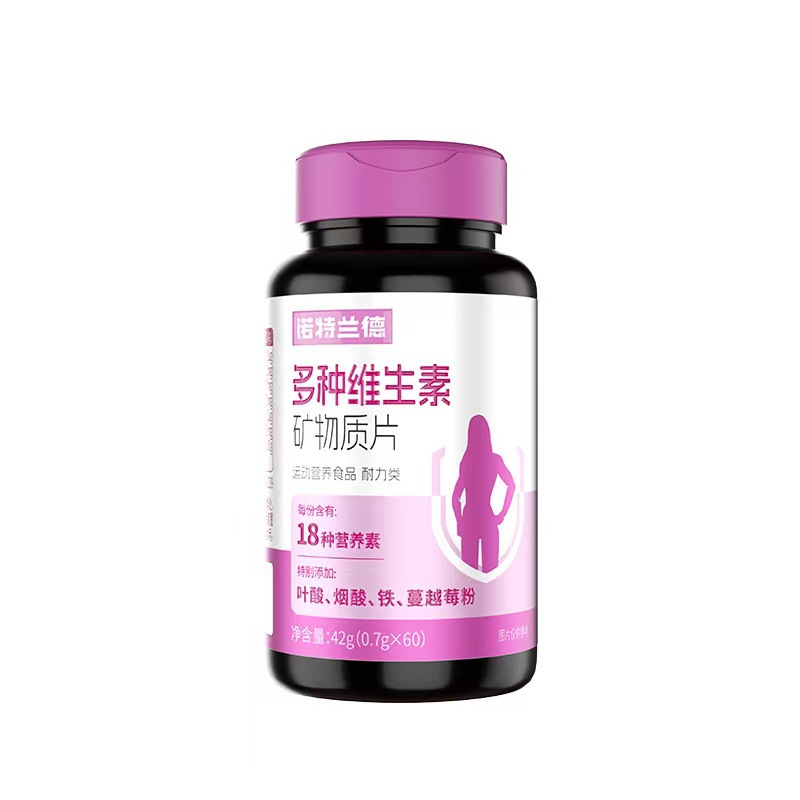 Ms. Knott's 18 Multivitamins [Powder]