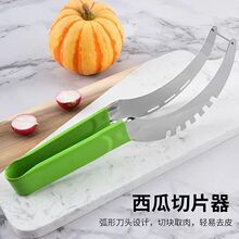 �����������������P������зָ����ڹ�ȡ����������ˮ����Ƭ��