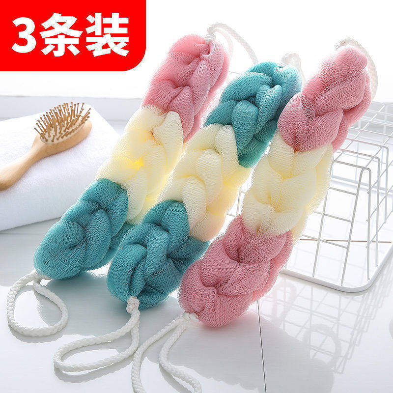 【Free Shipping】Bath Towel Scrubber, Long Back Scrubber Strip for Adults, Bath Ball, Foam Cleaner