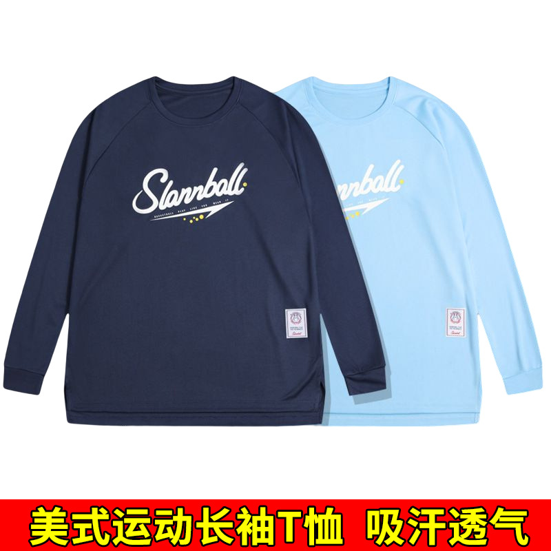 미국 스포츠 피트니스 러닝 트레이닝 긴팔 티셔츠 남자 농구 슈팅 라운드 넥 통기성 땀 흘리는 티셔츠 트렌디 한 성능 의류