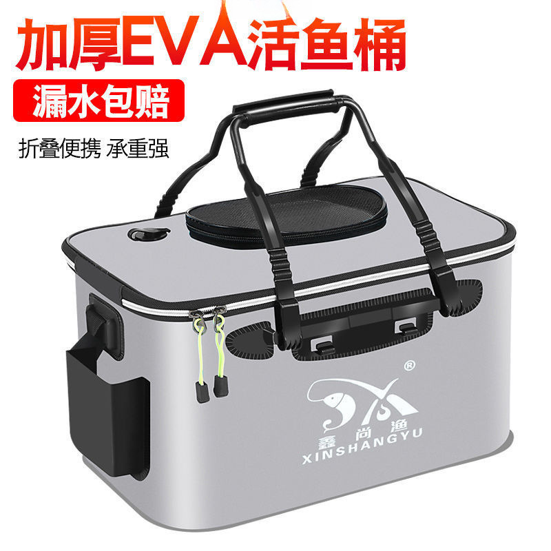 钓鱼桶鱼箱活鱼桶鱼护桶折叠钓箱加厚水桶装鱼桶渔具用品外贸批发|undefined