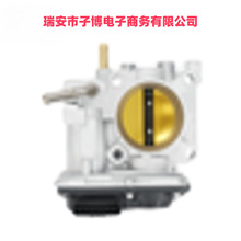 16400-RB0-003  16400RB0003 ����Honda ����  �������ܳ�  ȫ��
