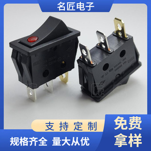 Red Cat Eye with light rocker switch 3 feet 2 Gear 32 * 14mm cat eye red light boat type switch heater switch