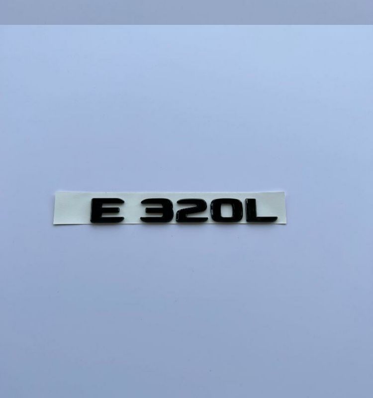 Mercedes-Benz E300L rear emblem, E260L emblem, E200L lettering modification, E-Class black rear emblem sticker, standing emblem