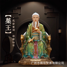 ~NșO˼񹩷tA٢o~񹩷[