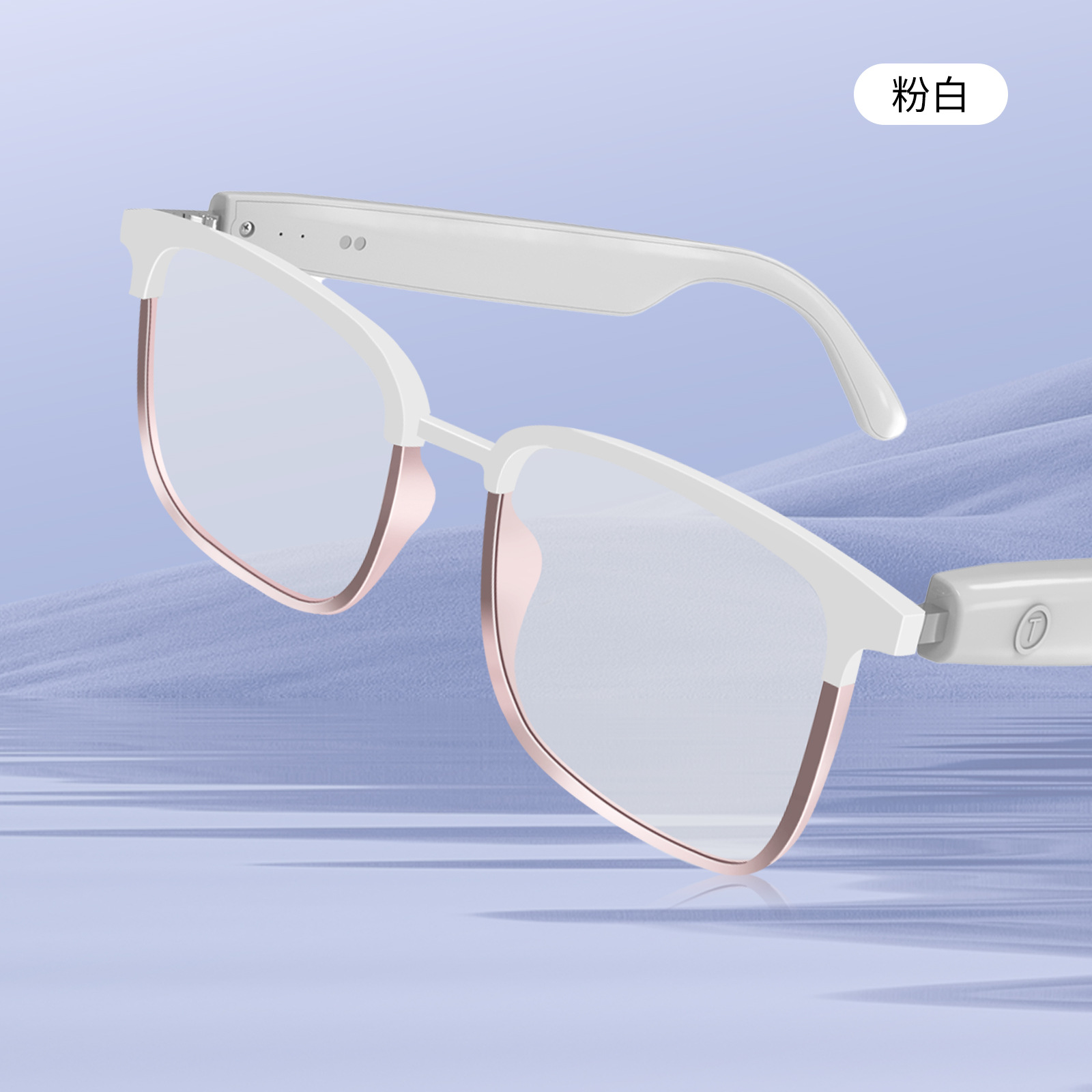 [Traducción AI] Gafas inteligentes Bluetooth GS01 Ciclismo, conducción, escuchar canciones y hacer llamadas, lentes que cambian de luz en interiores y exteriores