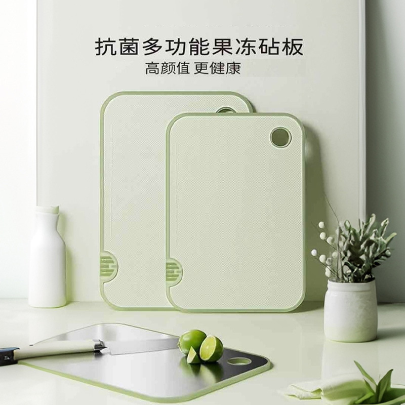 Household antibacterial and mildew-proof stainless steel cutting…