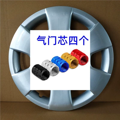 Spare wheel cover Cup and Big Lion Wheel Hub - standard-valve-core-model-1-piece