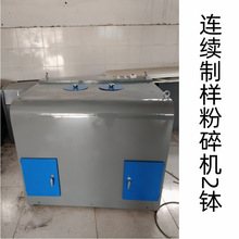 MZ-2000�B�m�M�����Ƙӷ���C  ������Ʒ���ĥ�V�C
