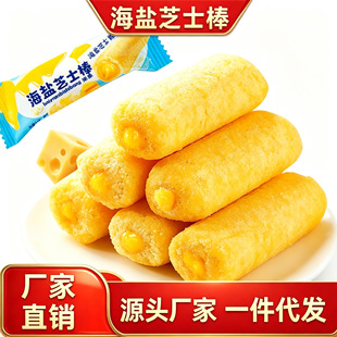 ���}֥ʿ��֥ʿ�A���׹�������������ʳƷ���eС����ʳɢ�b�l��