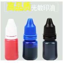 ����ӡ�ͼtɫ��ɫ�{ɫ���ԭ�ӰlƱ����īˮӡ��