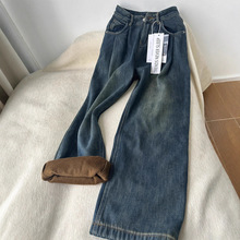 秋冬款加绒加厚水泥灰宽松直筒牛仔裤女复古水洗做旧高腰阔腿裤子