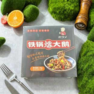�����圫�����Z ������ʳ���Z�� ���ð��Ʒ�ӟἴʳ���Z���A�Ʋ�