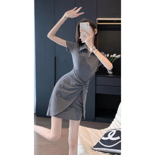 High-End Plus Size Women's Clothing, Age-Reducing Gray Asymmetrical Polo Skirt, Slightly Fat mm Belly-Covering Slimming Look Dress for Summer
