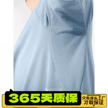 ���z�ٸ�T���ƹ������ļ�����F���Ļ����W�ۈA�I����ӡlogo��