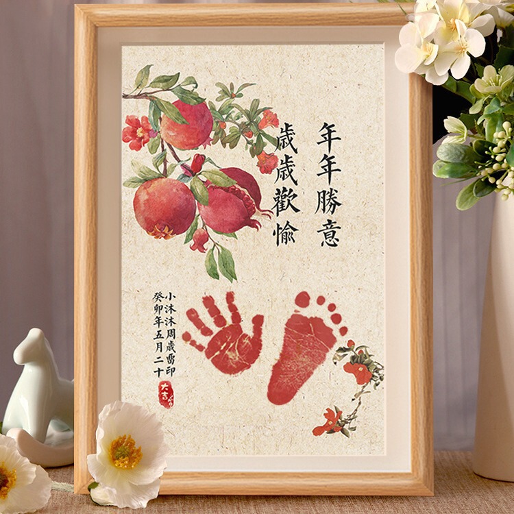 Baby's One Year Old Foot Print Photo Frame Full Moon Commemorates Hundred Days Newborn One Year Old One Gift Footprint Wooden Photo Frame as a souvenir Baby's One Year Old Foot Print Photo Frame Full Moon Commemorates Hundred Days Newborn One Year Old One Gift Footprint Wooden Photo Frame as a souvenir