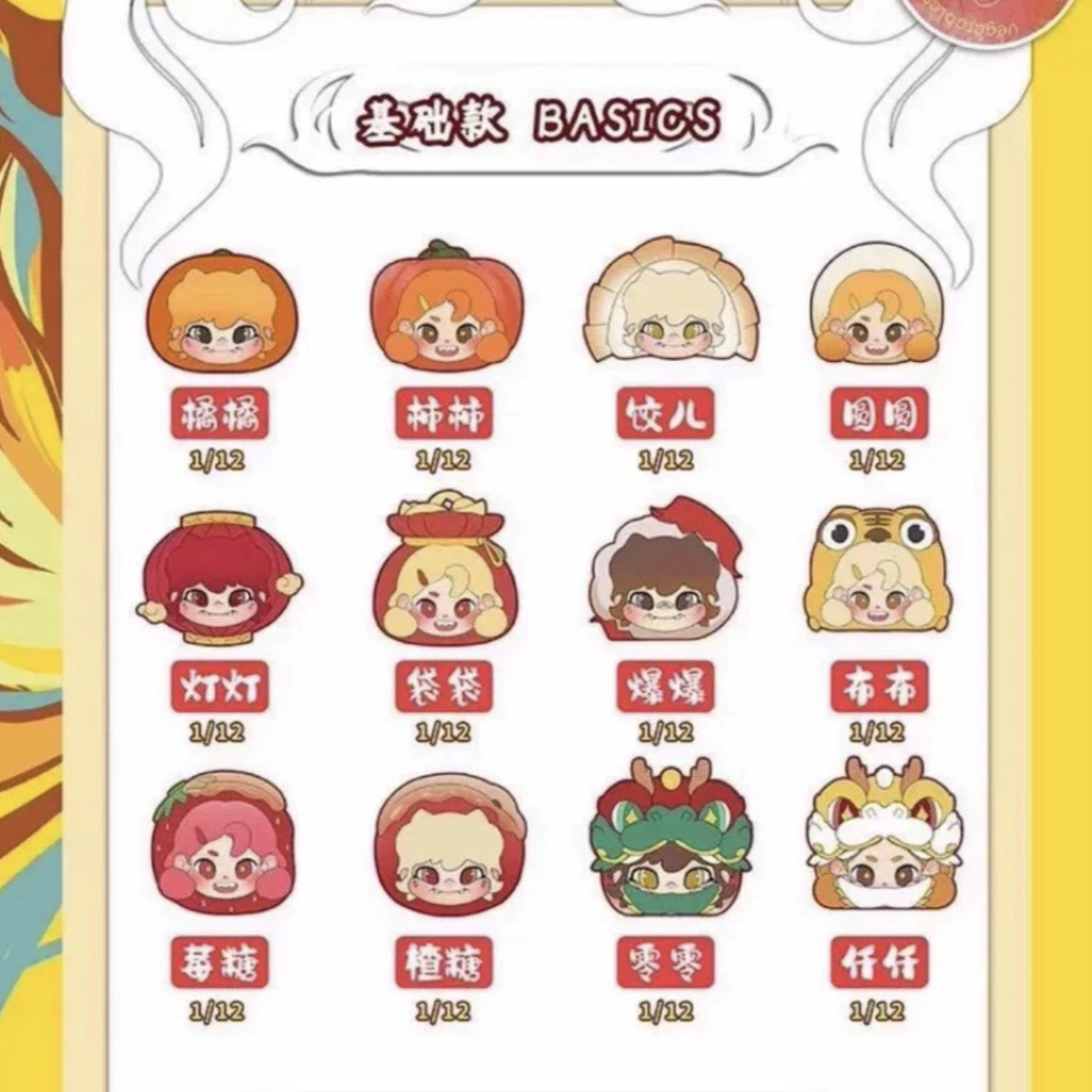 Name.jpg