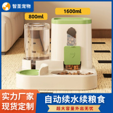 ؈�������؈���ˮιʳ�� �Ԅ��mˮ�Zһ�wιʳ�������렖����