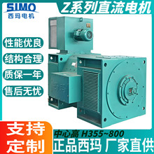 IƷZ710-8Uϵֱ늙CҏS440V550VƷ|C|on