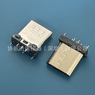 micro 5P 180��ֱ�幫�^ ���wH=7.85 ��ʽ�������usb���^ ���_