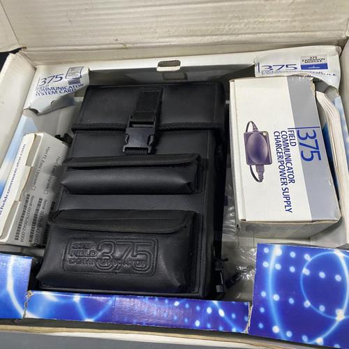 HART475充电器罗斯蒙特艾默生 爱默生HART手操器充电器