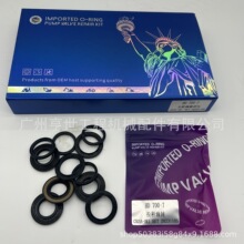 �m��춼���HD700-7�����y������